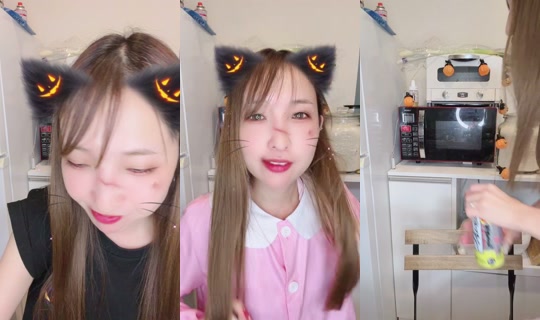 872753722 Bigo Live — Oct 17, 2026, 1:18 PM