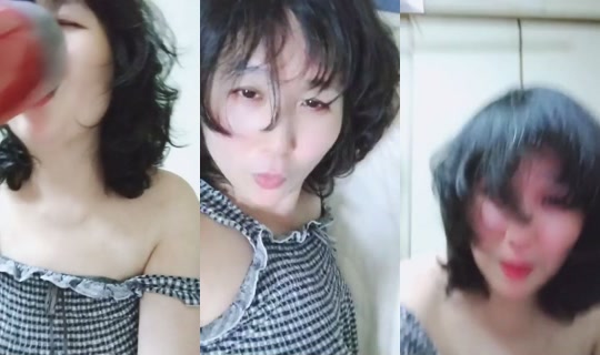 878445859 Bigo Live — Jul 29, 2026, 7:24 PM