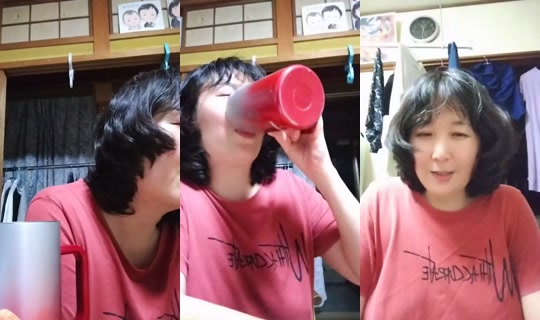 878445859 Bigo Live — Sep 3, 2026, 1:55 PM