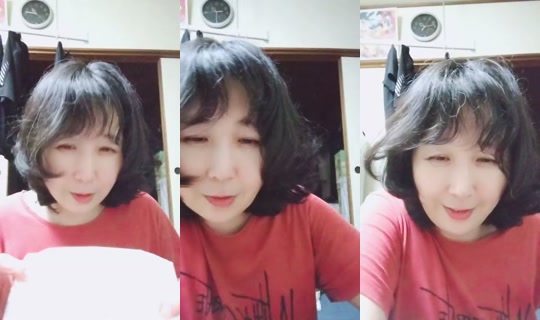 878445859 Bigo Live — Sep 10, 2026, 4:13 PM
