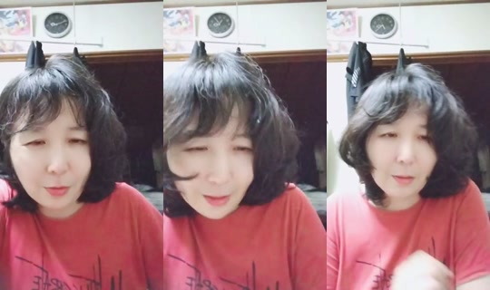878445859 Bigo Live — Sep 10, 2026, 5:48 PM