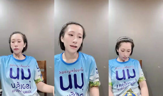 883159172 Bigo Live — Jul 25, 2026, 2:28 PM