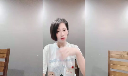 883159172 Bigo Live — Jul 30, 2026, 12:11 PM