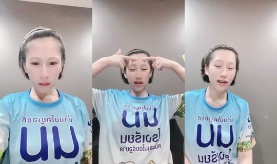 883159172 Bigo Live — Aug 14, 2026, 12:11 PM