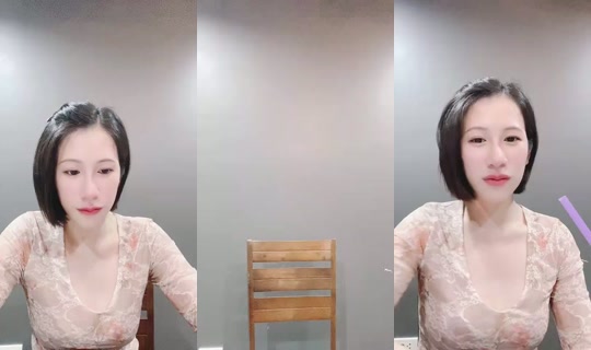 883159172 Bigo Live — Oct 22, 2026, 1:39 PM