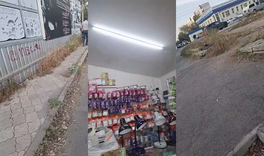 884273409 Bigo Live — Oct 8, 2026, 1:08 PM