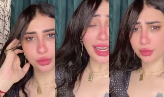 886900403 Bigo Live — Sep 17, 2026, 5:07 PM