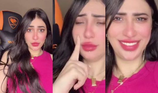 886900403 Bigo Live — Sep 25, 2026, 6:59 PM