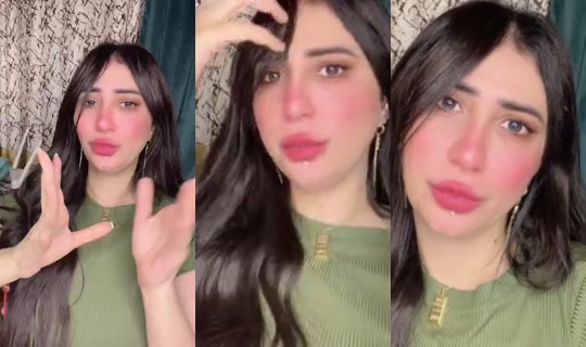886900403 Bigo Live — Sep 26, 2026, 11:25 PM