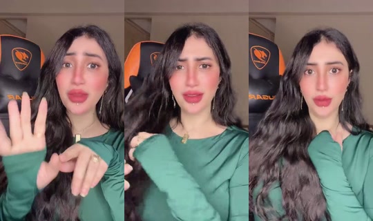 886900403 Bigo Live — Oct 23, 2026, 4:39 PM