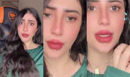886900403 Bigo Live — Oct 23, 2026, 6:49 PM