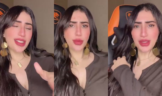 886900403 Bigo Live — Oct 26, 2026, 1:04 AM