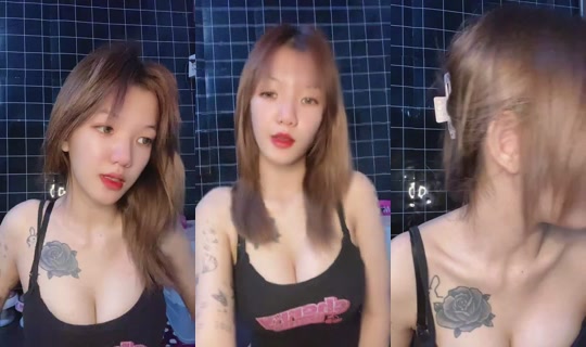 887823445 Bigo Live — Jul 20, 2026, 4:20 AM