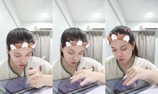 889269647 Bigo Live — Aug 27, 2026, 1:10 PM