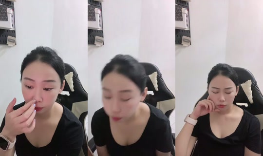 893086536 Bigo Live — Jul 20, 2026, 4:33 PM