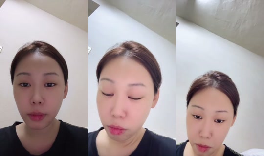 893086536 Bigo Live — Aug 28, 2026, 3:50 PM