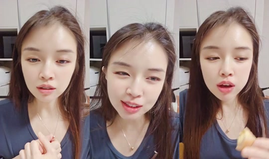 900881487 Bigo Live — Aug 30, 2026, 11:17 AM