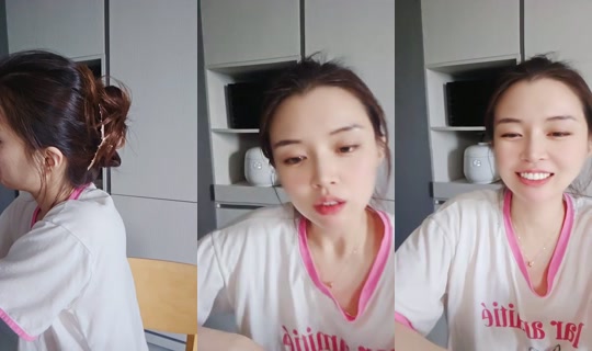 900881487 Bigo Live — Sep 2, 2026, 7:36 AM