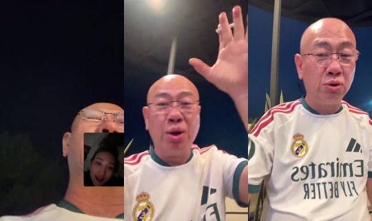 90637412 Bigo Live — Oct 13, 2026, 9:40 PM