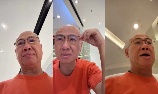 90637412 Bigo Live — Oct 15, 2026, 12:05 PM