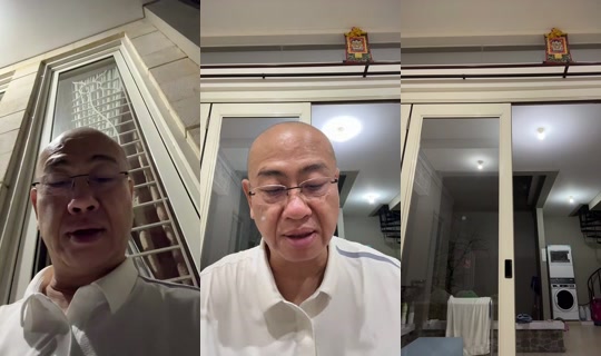 90637412 Bigo Live — Oct 20, 2026, 5:15 PM