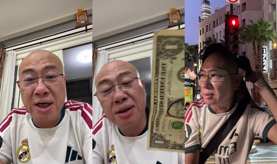90637412 Bigo Live — Oct 22, 2026, 1:06 PM