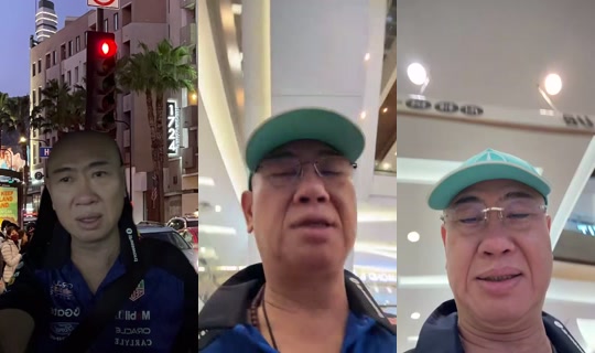 90637412 Bigo Live — Oct 24, 2026, 11:13 AM