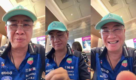 90637412 Bigo Live — Oct 24, 2026, 1:29 PM