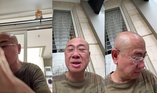 90637412 Bigo Live — Oct 26, 2026, 9:43 AM