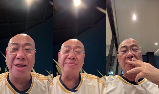 90637412 Bigo Live — Oct 27, 2026, 7:54 PM