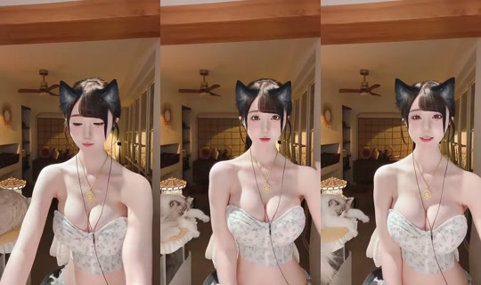 916793455 Bigo Live — Jul 20, 2026, 8:04 PM