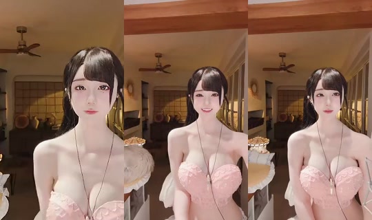 916793455 Bigo Live — Jul 29, 2026, 7:56 PM