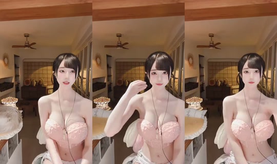 916793455 Bigo Live — Jul 30, 2026, 1:20 AM