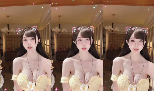 916793455 Bigo Live — Sep 13, 2026, 9:48 PM