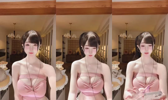 916793455 Bigo Live — Sep 14, 2026, 5:23 PM