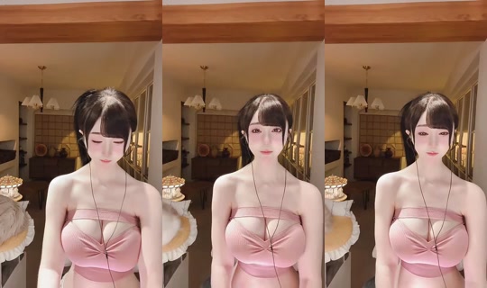 916793455 Bigo Live — Sep 14, 2026, 6:39 PM