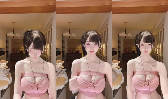 916793455 Bigo Live — Sep 14, 2026, 8:33 PM