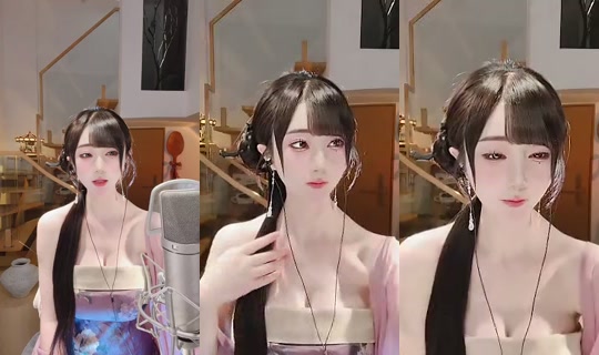 916793455 Bigo Live — Sep 24, 2026, 6:44 PM