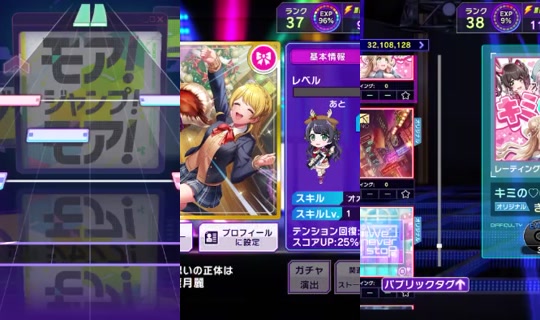 918940469 Bigo Live — Sep 29, 2026, 11:38 AM