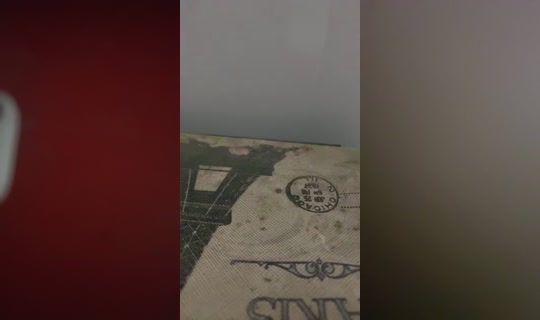 924485814 Bigo Live — Oct 26, 2026, 11:26 PM