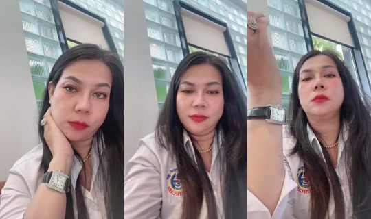 929099697 Bigo Live — Jul 21, 2026, 9:18 AM