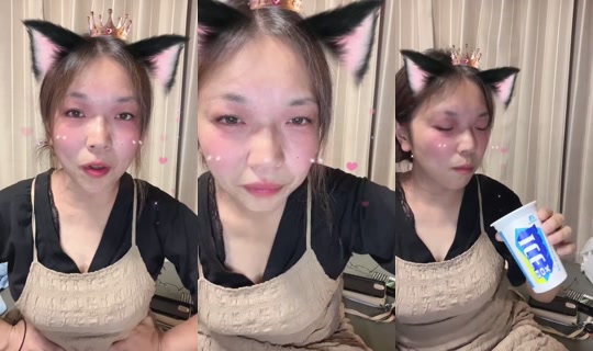 929444304 Bigo Live — Sep 3, 2026, 2:55 PM