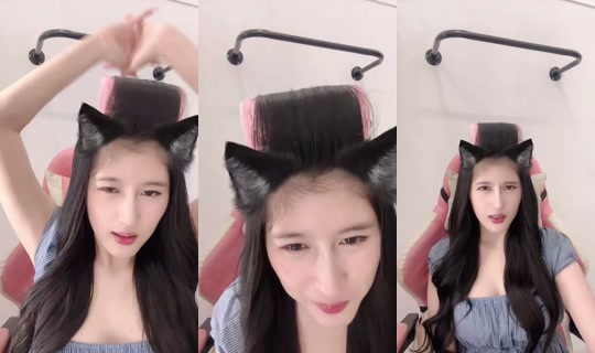 930940352 Bigo Live — Jul 20, 2026, 12:30 PM