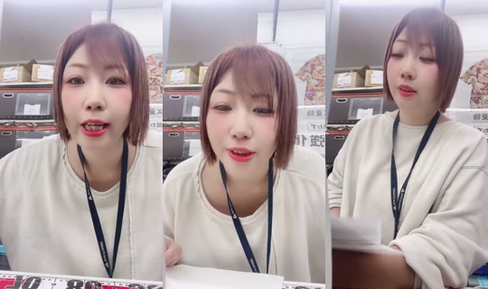 934943234 Bigo Live — Sep 7, 2026, 12:58 AM