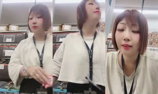 934943234 Bigo Live — Sep 7, 2026, 2:50 AM