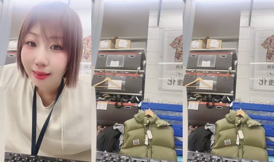 934943234 Bigo Live — Sep 7, 2026, 5:47 AM