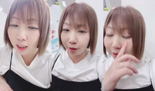 934943234 Bigo Live — Sep 19, 2026, 7:17 AM
