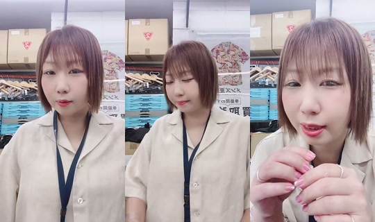 934943234 Bigo Live — Sep 22, 2026, 1:01 AM