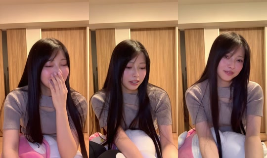 935373253 Bigo Live — Aug 31, 2026, 1:43 PM