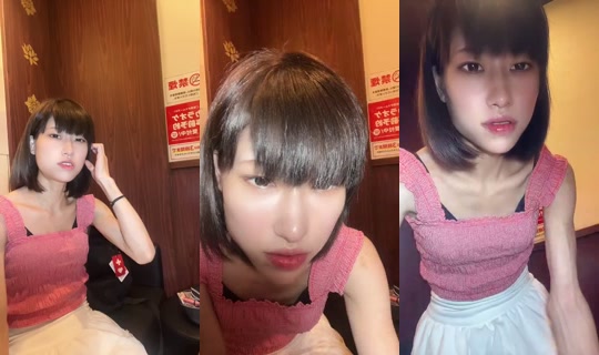 939655102 Bigo Live — Sep 11, 2026, 6:25 AM